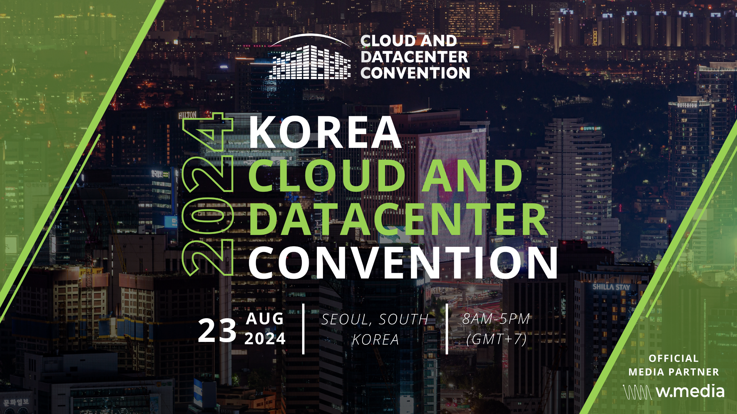 Korea Cloud & Datacenter Convention 2024 – COEX Convention & Exhibition Center – Seoul – August 23, 2024